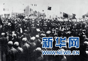 從東北打到海南島！揭秘“旋風部隊”的征戰(zhàn)歷程
