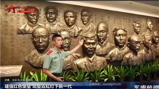 建強(qiáng)紅色堡壘，培塑霓虹燈下新一代