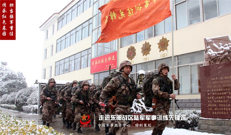 什么是英模部隊(duì)？這個(gè)連隊(duì)給出最燃詮釋