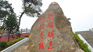 井延坡工作室丨92年征程，這些記憶為何總讓人念念不忘