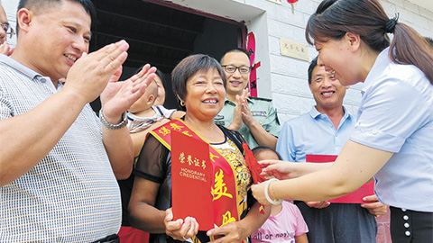 新時代，書寫“愛我人民愛我軍”新篇章
