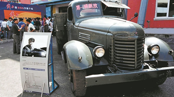 壯麗70年 奮斗新時代|向工業(yè)國的目標(biāo)邁進