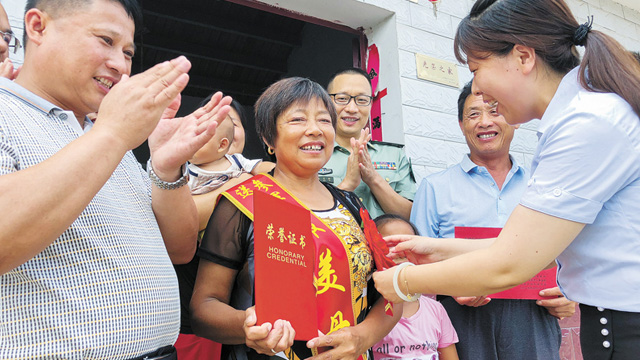 新時代，書寫“愛我人民愛我軍”新篇章