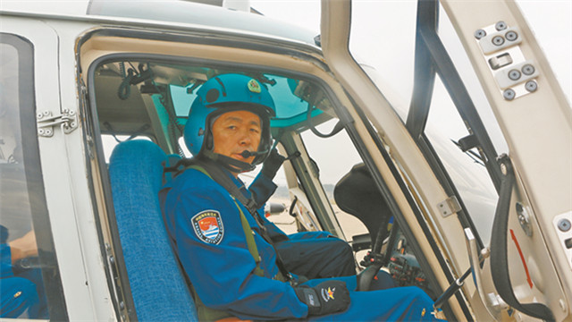 飛行員崔敖：飛向大洋，飛向更遠(yuǎn)的地方