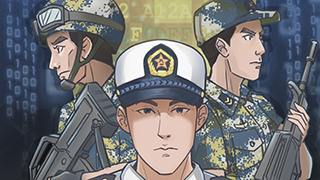 漫“話”軍營(yíng)網(wǎng)絡(luò)安全，這些常識(shí)要知曉！