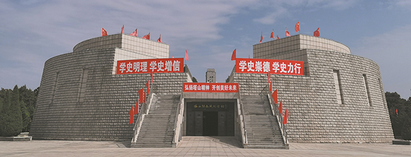 塔山尋蹤：英雄就是塔，英雄就是山