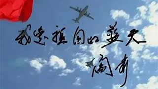 唱軍歌說黨史丨為何說它是“最不像軍歌的軍歌”？