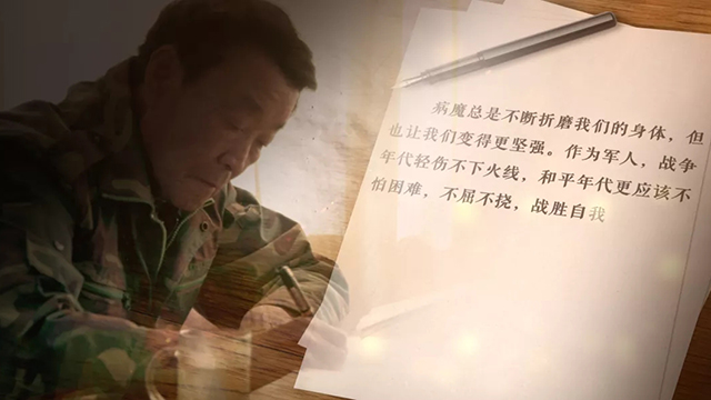 一位共和國將軍的選擇：退休18年，他成為種出“千軍萬馬”的“樹司令”