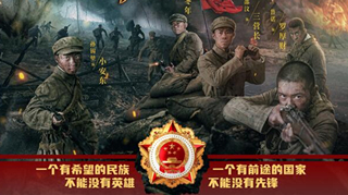 《能文能武李延年》：僅6集，為何卻能打動(dòng)觀眾引發(fā)熱議？