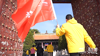 【母親河畔的中國(guó)】覽古城瞰黃河，走進(jìn)黃河岸邊縣城府谷