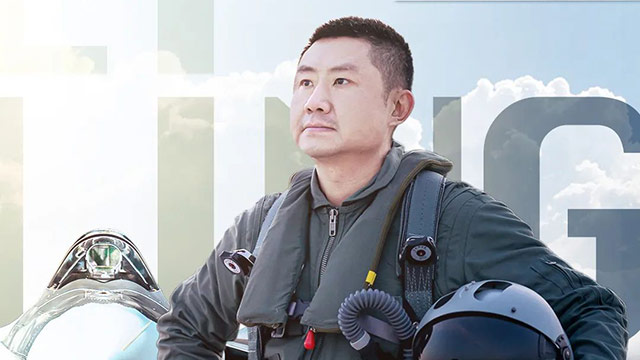 這位駕駛殲-20的大校旅長，是尖刀中的刀尖！