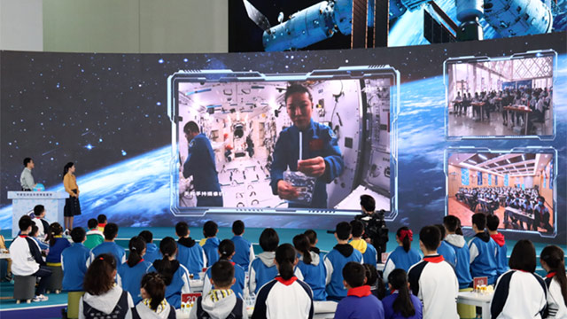 收藏！“天宮課堂”第二課干貨來了