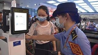 端午假期能否跨省出行？國家衛(wèi)健委這樣建議