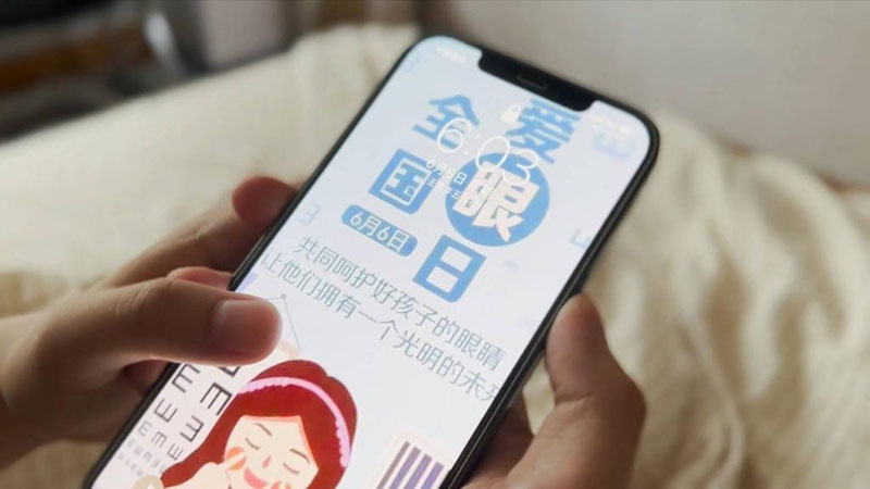 公益微視頻｜在全國愛眼日這天，我做了一個(gè)夢(mèng)……