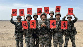 他們的端午，與“粽”不同！