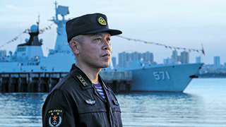 李維:指揮戰(zhàn)艦逐浪行