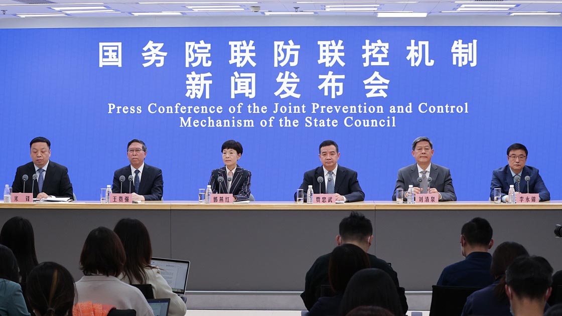 第十版新冠病毒感染診療方案進(jìn)一步優(yōu)化“臨床分型”