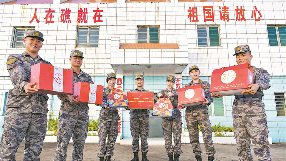 打開(kāi)邊海防喜迎擁軍“大禮包”，看新時(shí)代雙擁嶄新畫(huà)卷