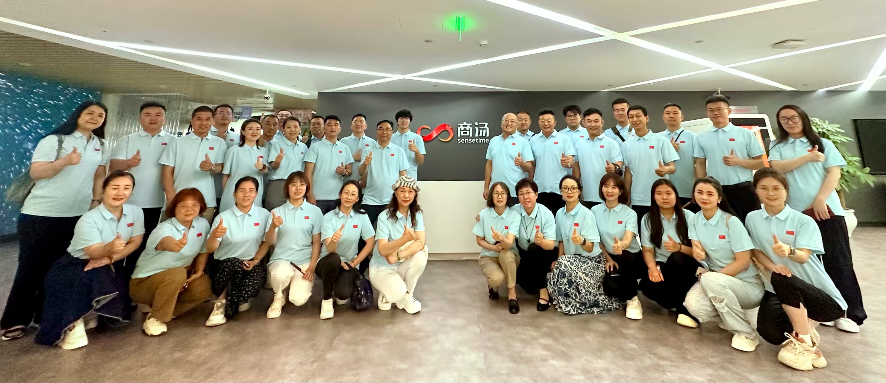 公司高層赴深圳研學(xué)，探索AI賦能電商與短視頻運(yùn)營(yíng)新路徑