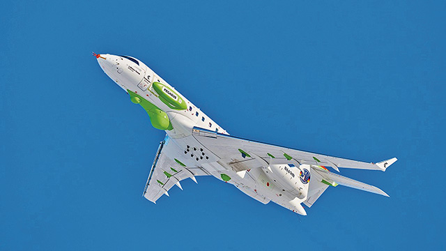 德國打造空中電子情報獲取新平臺