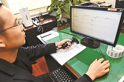 揭秘中紀(jì)委如何受理舉報信：主要有5個環(huán)節(jié)(圖)