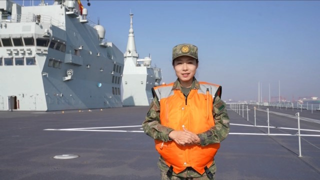 海軍四川艦開展首次航行試驗(yàn)