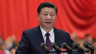 中國(guó)共產(chǎn)黨第十九次全國(guó)代表大會(huì)在京開(kāi)幕 習(xí)近平總書記向大會(huì)作報(bào)告