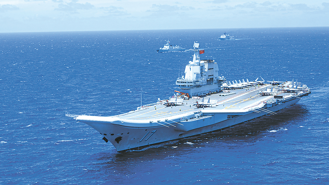 海軍山東艦航母編隊實戰(zhàn)化訓練提升遠海遠域作戰(zhàn)能力