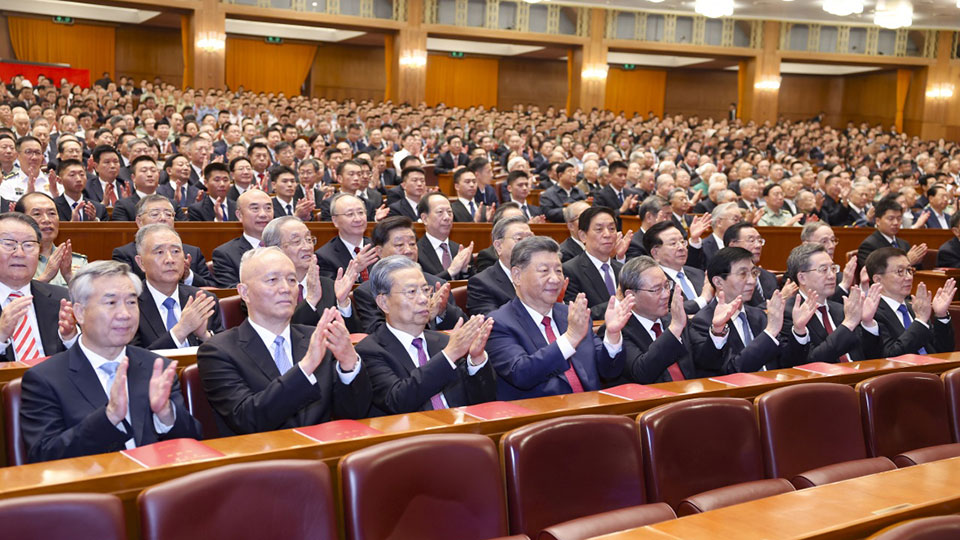 慶祝中華人民共和國成立75周年音樂會在京舉行 習近平等黨和國家領導人出席觀看