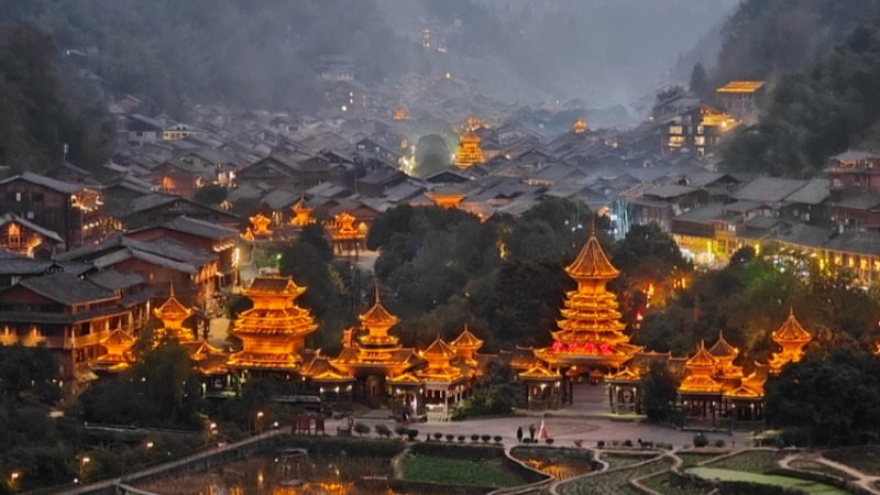 文化中國(guó)行丨走進(jìn)貴州黎平肇興 感受古風(fēng)新韻侗寨情