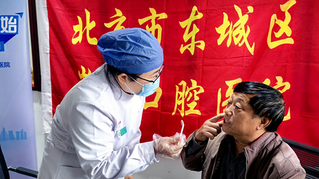 北京密云舉辦“慶國慶銘黨恩 迎重陽送溫暖”新時(shí)代文明實(shí)踐主題活動