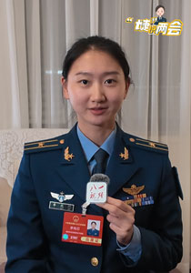 “婕”說兩會(huì) | 喜歡坐過山車的運(yùn)-9女飛行員李宛芯