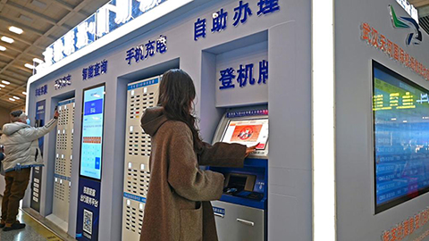 小事改革！2025春運(yùn)細(xì)微處見暖意