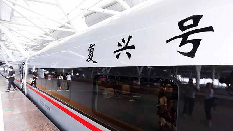 給動(dòng)車組當(dāng)“醫(yī)生”——探訪我國(guó)最南端的動(dòng)車檢修點(diǎn)