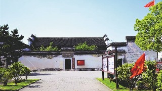 這座紀(jì)念館里，訴說著新四軍浴血抗戰(zhàn)的崢嶸歲月