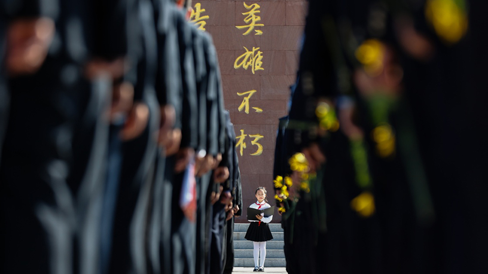 清明祭掃緬懷革命先烈